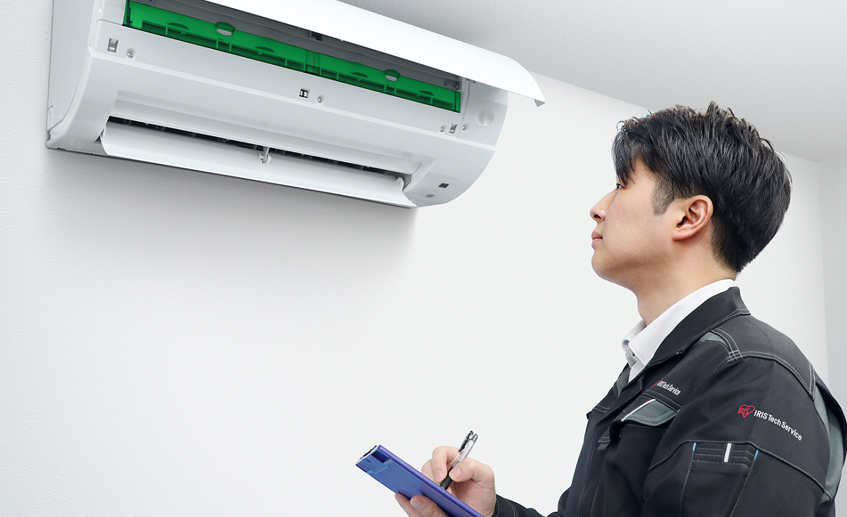 保守点検・定期点検